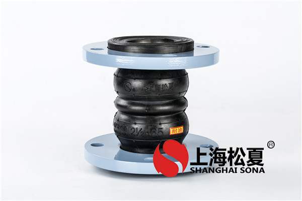 国产精品无码性爱视频 FSL型复式大拉杆横向波纹膨胀节