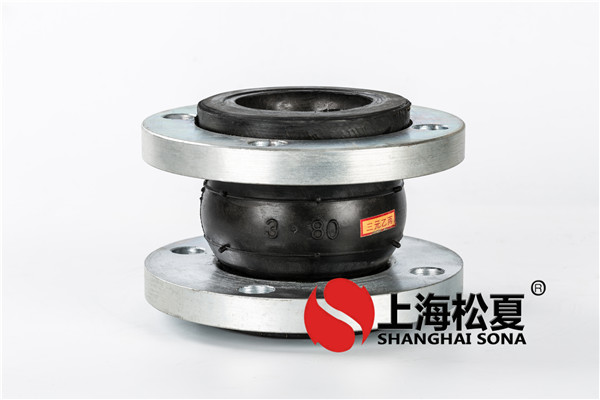 内衬四氟橡胶膨胀节可以用在什么工况