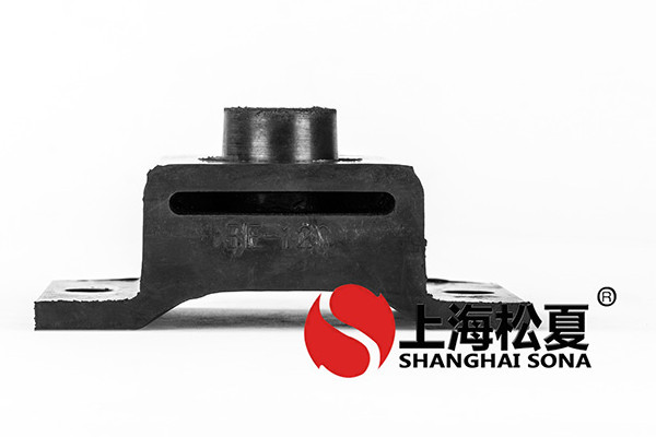 国产精品无码性爱视频 BE型低频复合橡胶减振器