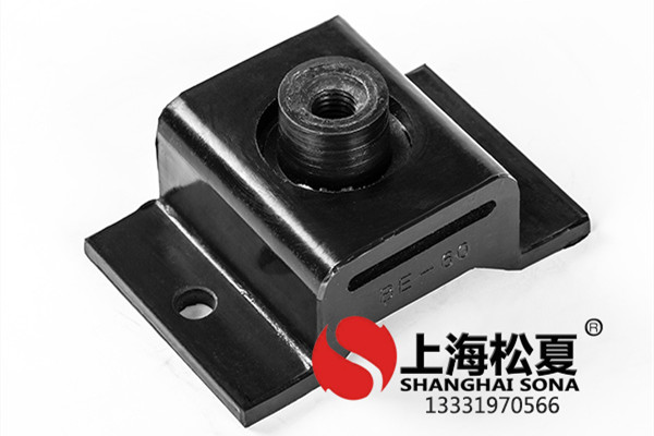 国产精品无码性爱视频 BE型低频复合橡胶减振器产品特点