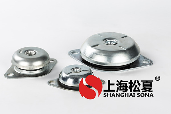 国产美女导航在线观看 JNH783010M橡胶减震器 空压机橡胶减震器