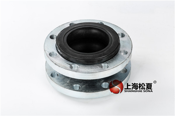 国产乱人乱偷精品视频 水处理设备降噪安装200*100型号橡胶膨胀节