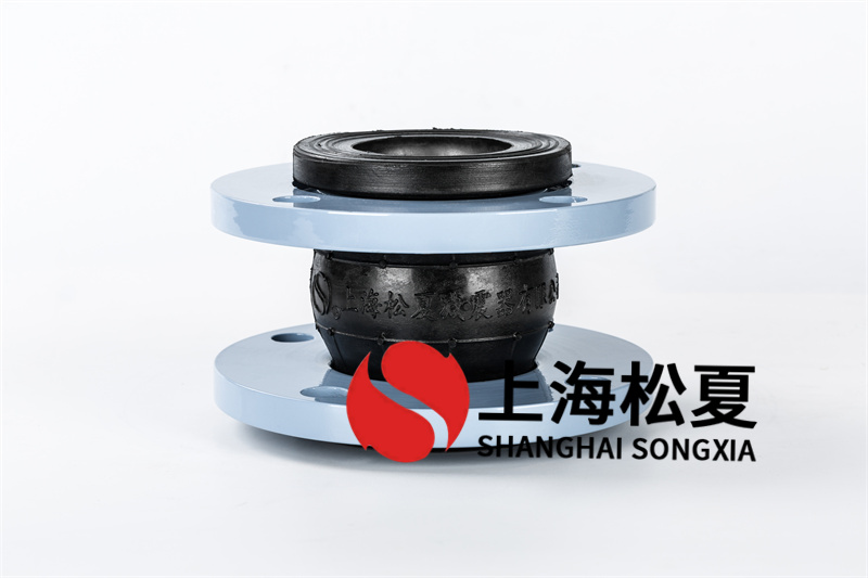 国产精品无码性爱视频 316L定位橡胶膨胀节是管道的保障体系