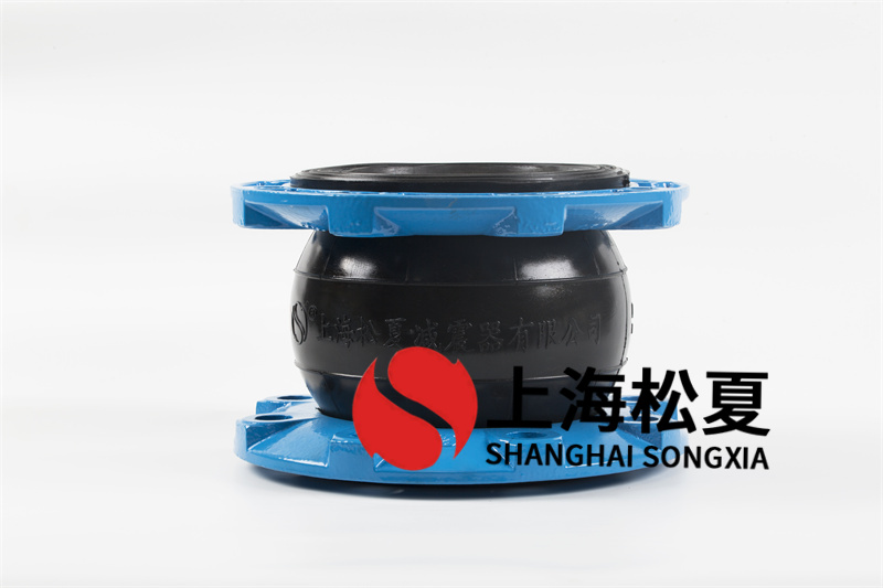 国产精品无码性爱视频 法兰橡胶膨胀节系列的使用特点