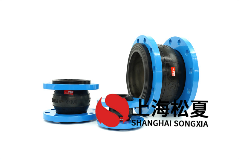 国产精品无码性爱视频 单法兰橡胶膨胀节
