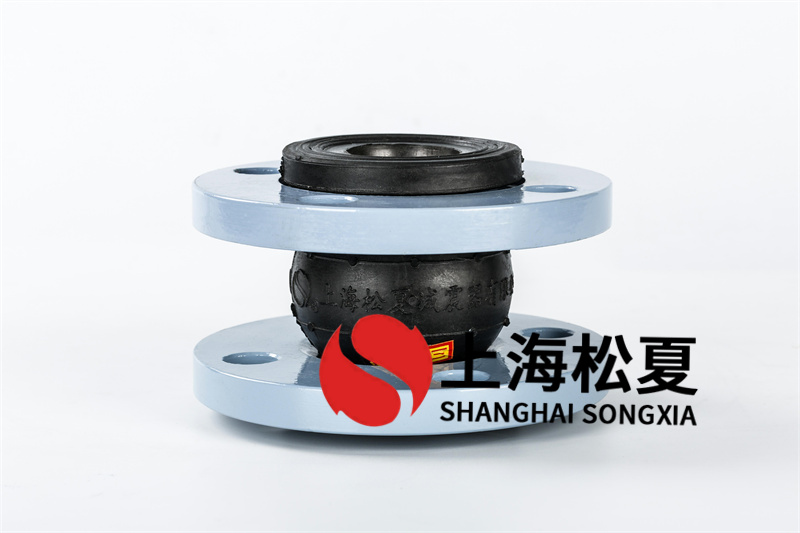 国产精品无码性爱视频 橡胶膨胀节的管道配件和连接件