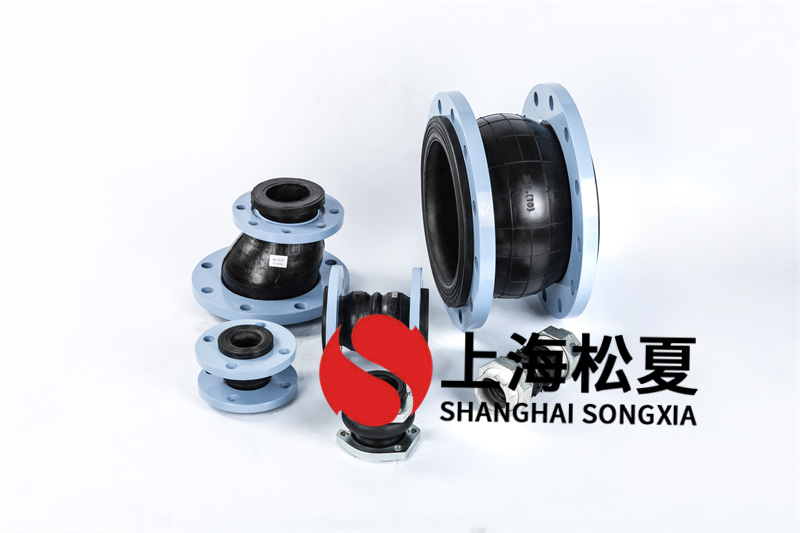 国产美女导航在线观看 橡胶膨胀节在管道中的功效