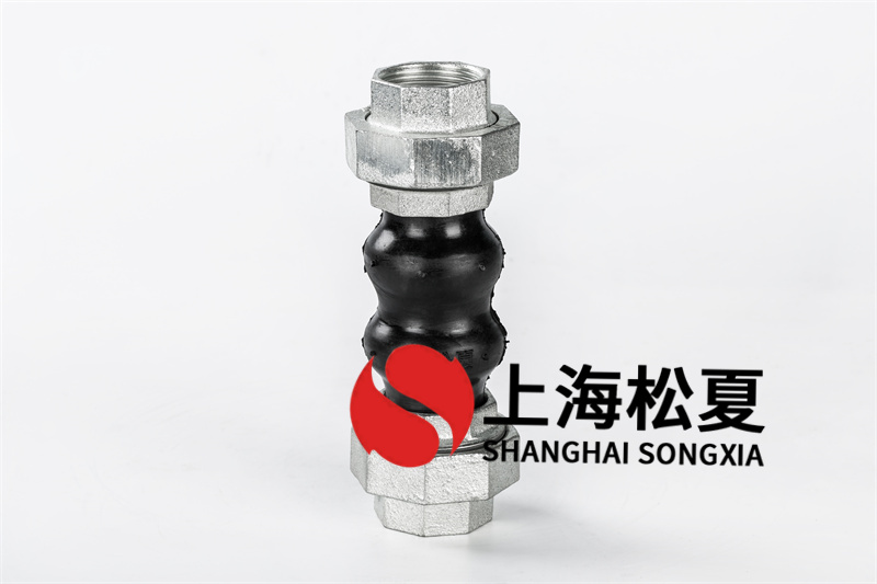 国产精品无码性爱视频 单橡胶膨胀节的其实验方式