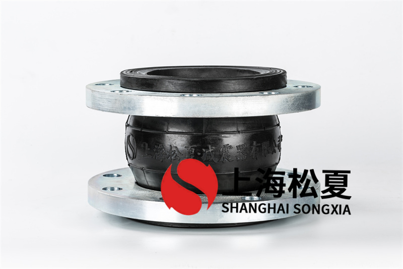 国产乱人乱偷精品视频 丁晴橡胶膨胀节很受大家喜爱