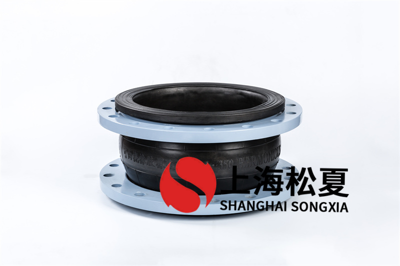 国产精品无码性爱视频 松夏橡胶膨胀节服务保证