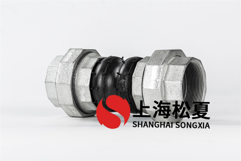 国产精品无码性爱视频 一般与反边橡胶膨胀节的区别