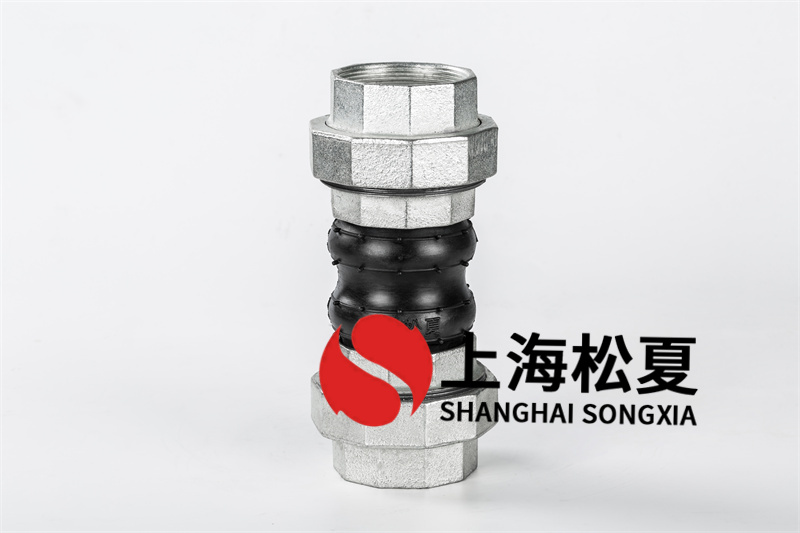 国产精品无码性爱视频 一般与反边橡胶膨胀节的区别
