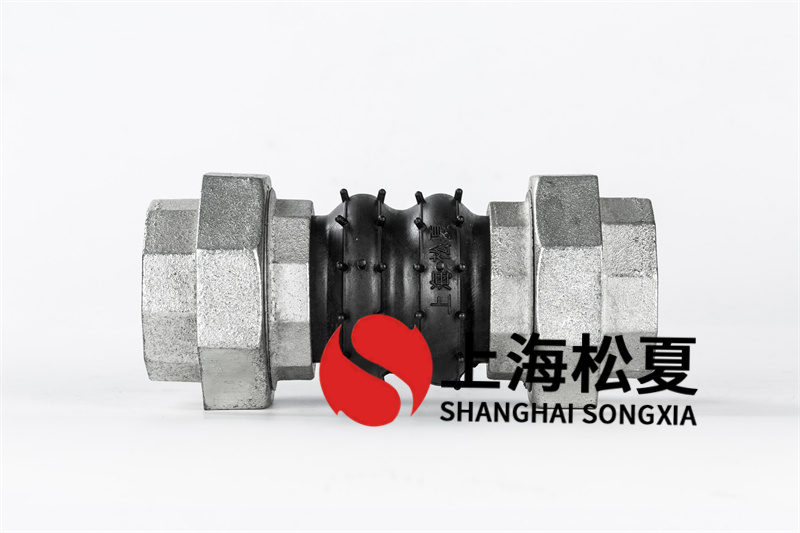 国产精品无码性爱视频 一般与反边橡胶膨胀节的区别