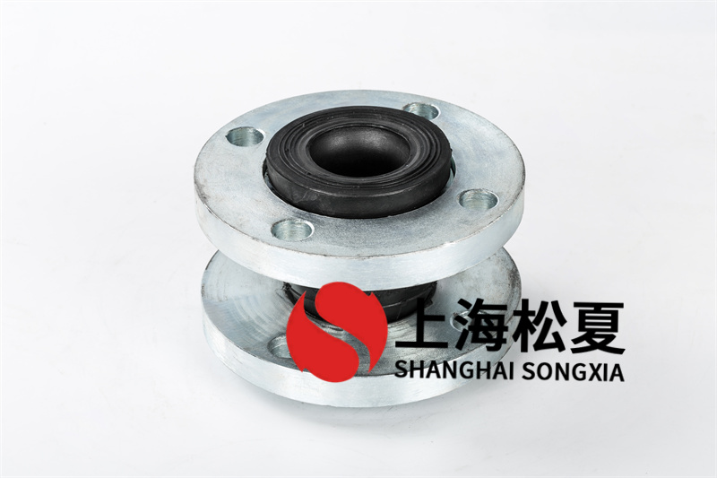 橡国产精品无码性爱视频 橡胶膨胀节用在各种加工厂
