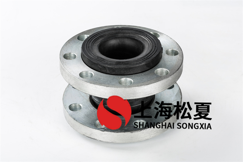 国产精品无码性爱视频 海平面新项目中橡胶膨胀节用的是什么原料？