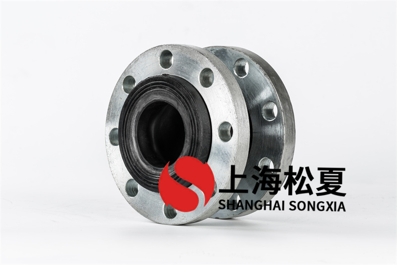 国产精品无码性爱视频 海平面新项目中橡胶膨胀节用的是什么原料？