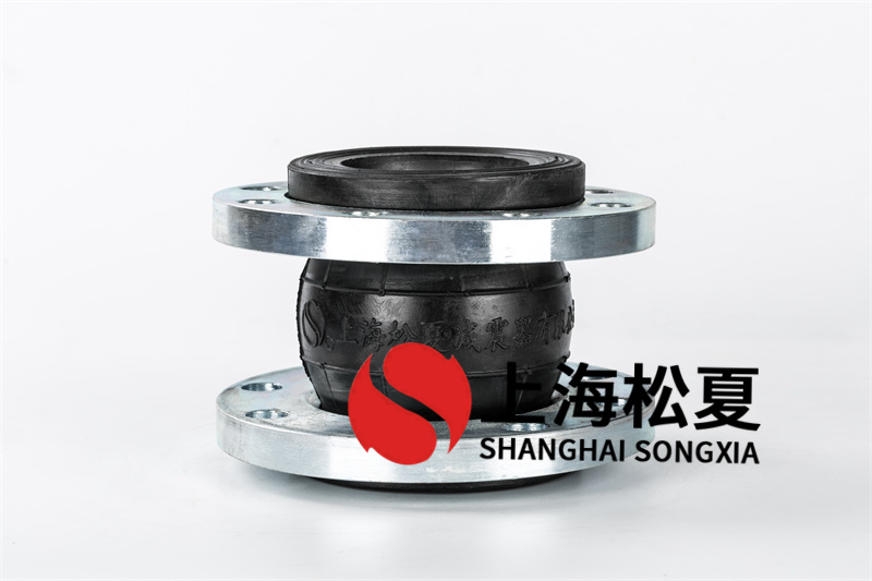 国产精品无码性爱视频 管道橡胶膨胀节耐老化体力