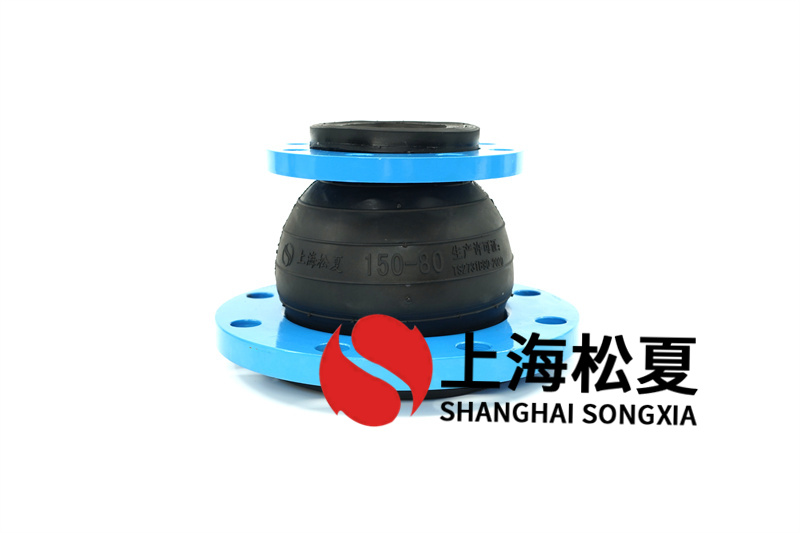 国产精品无码性爱视频 在运用中如何选择灵便的橡胶膨胀节？