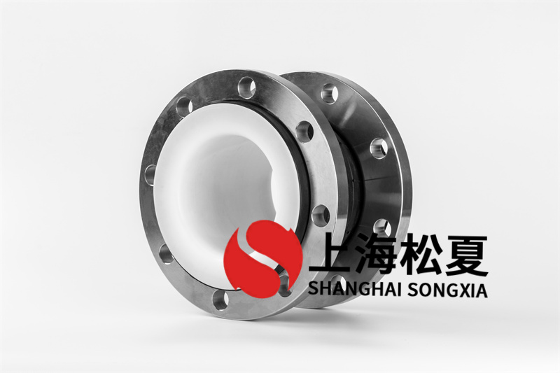 国产精品无码性爱视频 管道橡胶膨胀节耐老化体力