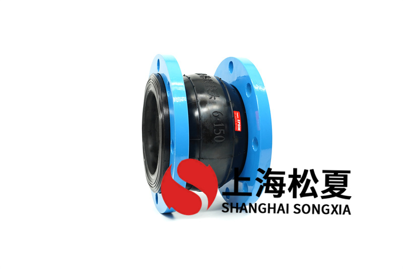 国产精品无码性爱视频 橡胶膨胀节管道中间的柔性连接