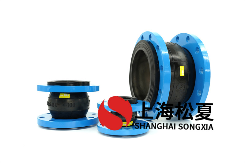 国产精品无码性爱视频 橡胶膨胀节的处理管道联接时的规格
