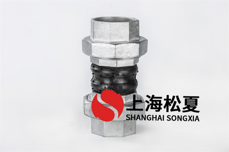 国产美女导航在线观看 橡胶膨胀节的构造特点