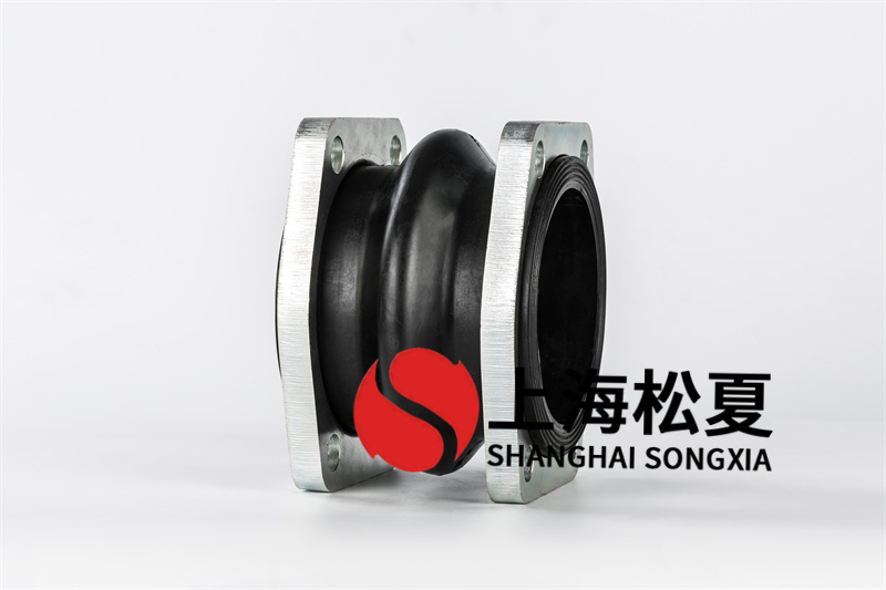 国产精品无码性爱视频 法兰橡胶膨胀节安装前符合设计规定