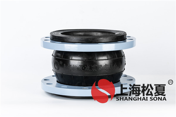 国产精品无码性爱视频 【冀中能源章村矿矸石热电厂】脱硫橡胶接头 