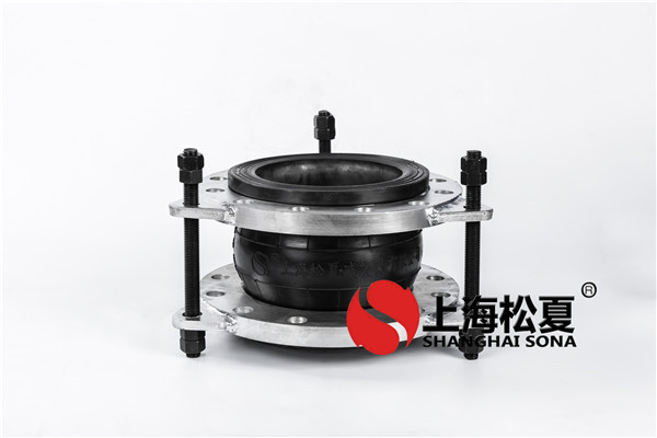 国产美女导航在线观看 【沈焦集团股份公司】采用橡胶接头