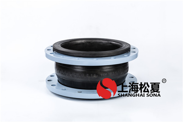 国产精品无码性爱视频 【新化化工项目】橡胶接头软连接