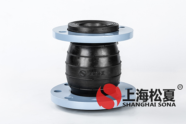 国产精品无码性爱视频 【香港中华电力龙鼓滩发电厂】异径橡胶膨胀节