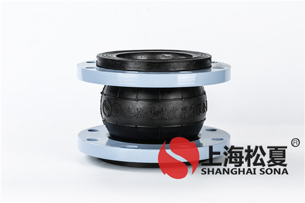 国产精品无码性爱视频 【瓮福矿选矿厂】矿浆管道选用耐磨橡胶接头