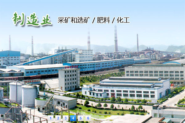 国产精品无码性爱视频 【瓮福矿选矿厂】矿浆管道选用耐磨橡胶接头