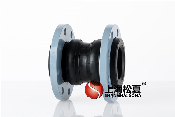 国产美女导航在线观看 【赤峰制药股份有限公司】KXT-II-300挠性减震器