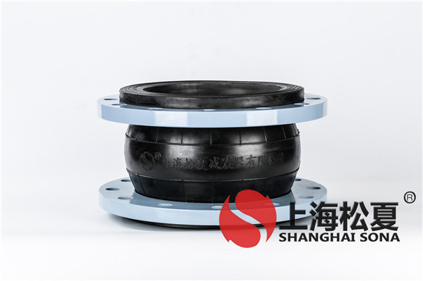国产精品无码性爱视频 【上海徐家汇ITC项目】橡胶软连接