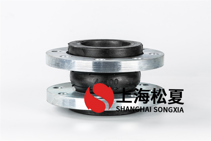  国产精品无码性爱视频 有关单自由度产品橡胶膨胀节