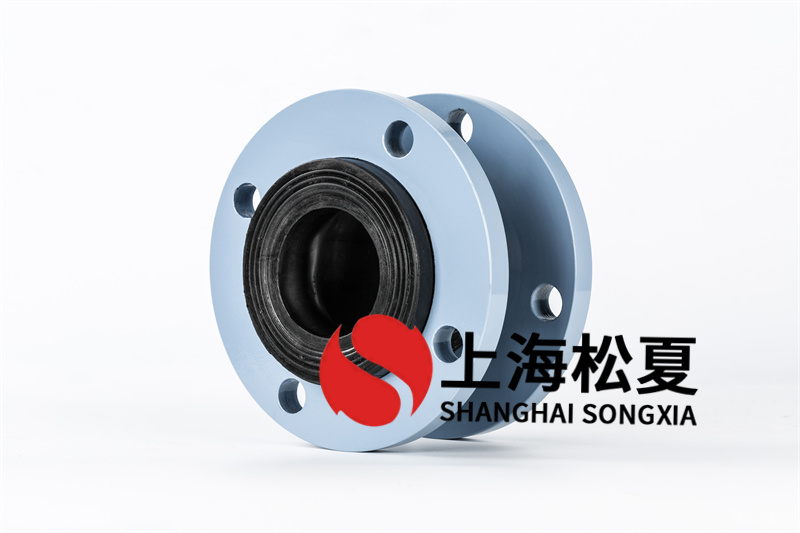 国产精品无码性爱视频 密封式橡胶膨胀节能够降低管道系统的振动和噪音难题