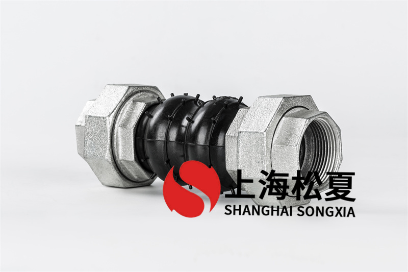 国产美女导航在线观看 可曲挠同心异径橡胶膨胀节长什么样子它有哪些不同之处