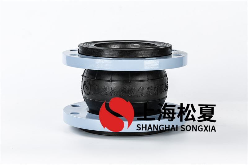 国产精品无码性爱视频 偏心异径橡胶饶性补偿器有哪些作用和特点