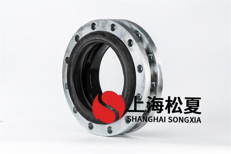 国产美女导航在线观看 可曲挠橡胶膨胀节管道压力太高时应用限螺栓将两边法兰连在一起