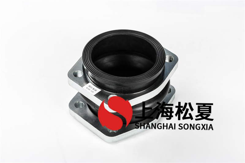国产乱人乱偷精品视频 介绍菱形法兰耐酸碱橡胶膨胀节的定义、结构、工作原理