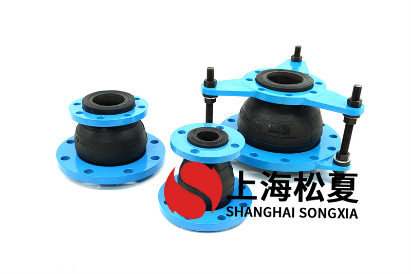 国产精品无码性爱视频 40*25同心异径橡胶接头