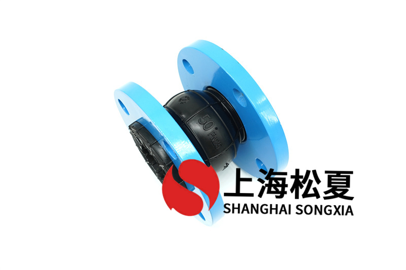 国产精品无码性爱视频 建筑雨水排水系统用NR材质橡胶软连接