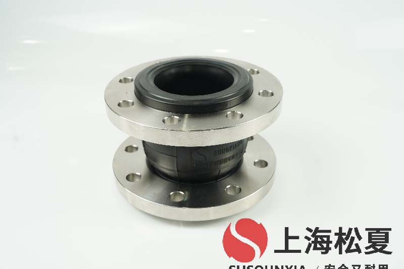 国产精品无码性爱视频 纯水系统用避震橡胶补偿器DN50