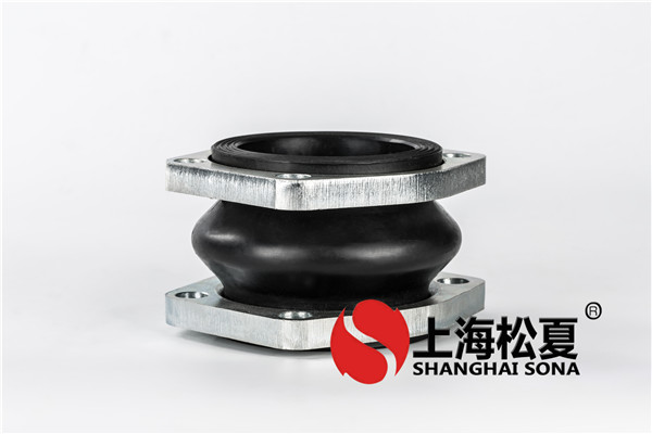 NG国产美女导航在线观看 菱形法兰橡胶膨胀节