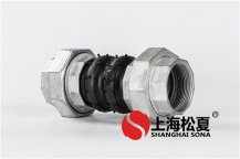 KST-L国产精品无码性爱视频 螺纹丝扣橡胶膨胀节