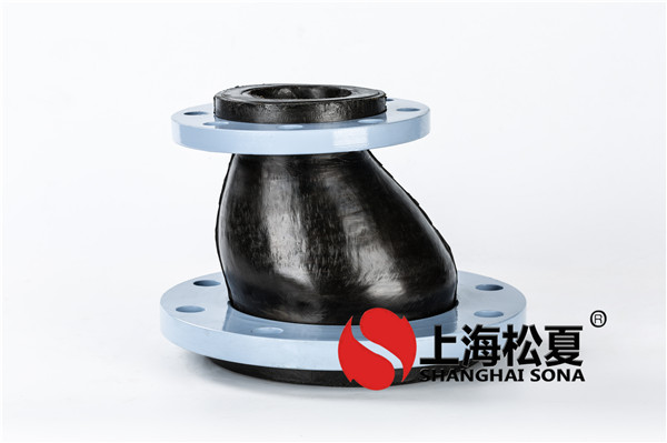 国产精品无码性爱视频 橡胶膨胀节选用球型构造