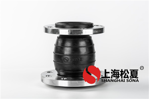 KYT-DN80*65橡胶膨胀节
