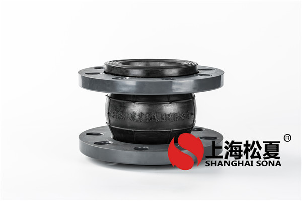 KXT-FKM-DN80橡胶膨胀节