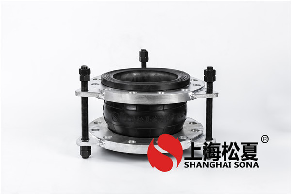 KXT-DN200橡胶膨胀节